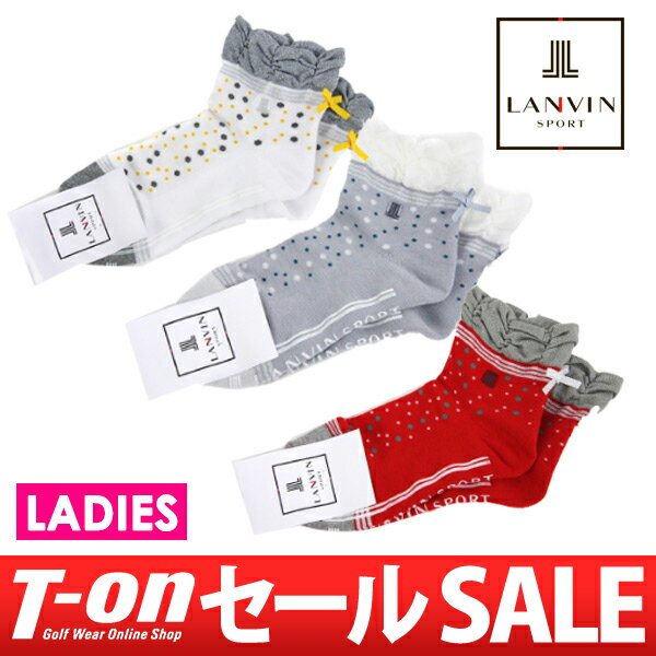 【30%OFF SALE】ランバン/ランバン スポール 日本正規品/ソックス ショート丈ソックス アンクル丈ソックス 足底パイルクッション付 ドット柄 フリルデザイン/LANVIN